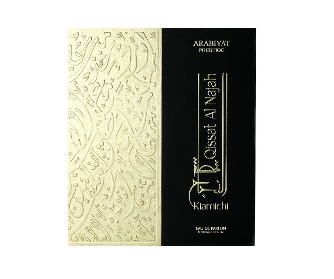 Arabiyat Prestige - Qissat Al Najah Kiamichi | EDP 100ML | Men