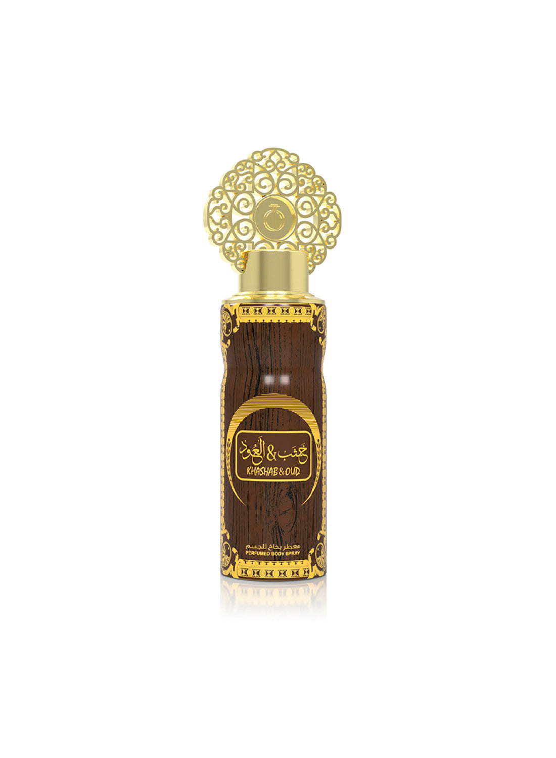 Arabiyat Khashab & Oud Brown EDP 100ML + DEO 200ML