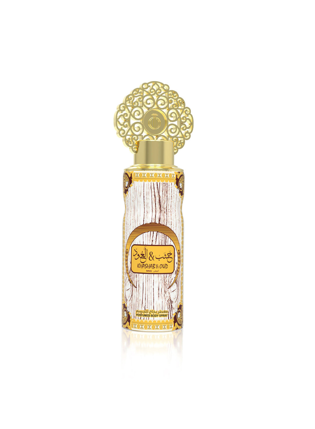 Arabiyat Khashab & Oud White EDP 100ML + DEO 200ML