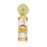 Arabiyat Khashab & Oud White EDP 100ML + DEO 200ML