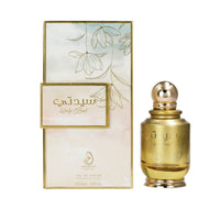 Arabiyat Prestige Sayyedaty Lady Bird EDP 100ml For Women