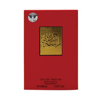 Arabiyat - Lamsat Harir | EDP 100ML | Unisex