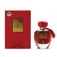 Arabiyat Lamsat Harir EDP 100ML(Unisex)