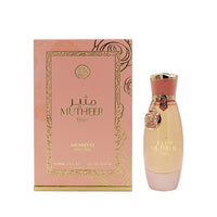 Arabiyat Prestige - Mutheer Elixir | EDP 100ML | Women
