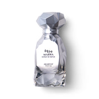 Arabiyat Prestige - Marwa Extrait De Parfum |  60ML | Unisex ARABIYAT PRESTIGE