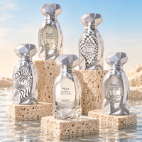Arabiyat Prestige - Marwa Extrait De Parfum |  60ML | Unisex ARABIYAT PRESTIGE