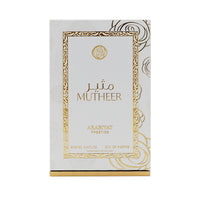 Arabiyat Prestige - Mutheer | EDP 100ML | Women