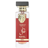 ARABIYAT PRESTIGE Nayel King EDP 70ML For MEN