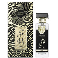 ARABIYAT PRESTIGE Nayel Oud EDP 70ML (UNISEX)