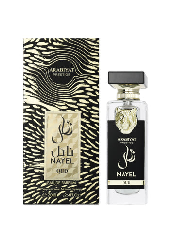 ARABIYAT PRESTIGE Nayel Oud EDP 70ML (UNISEX)