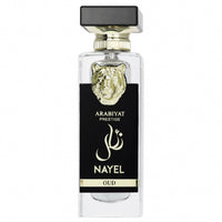 ARABIYAT PRESTIGE Nayel Oud EDP 70ML (UNISEX)