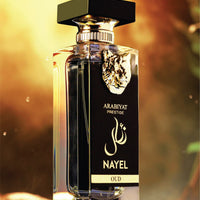 ARABIYAT PRESTIGE Nayel Oud EDP 70ML (UNISEX)