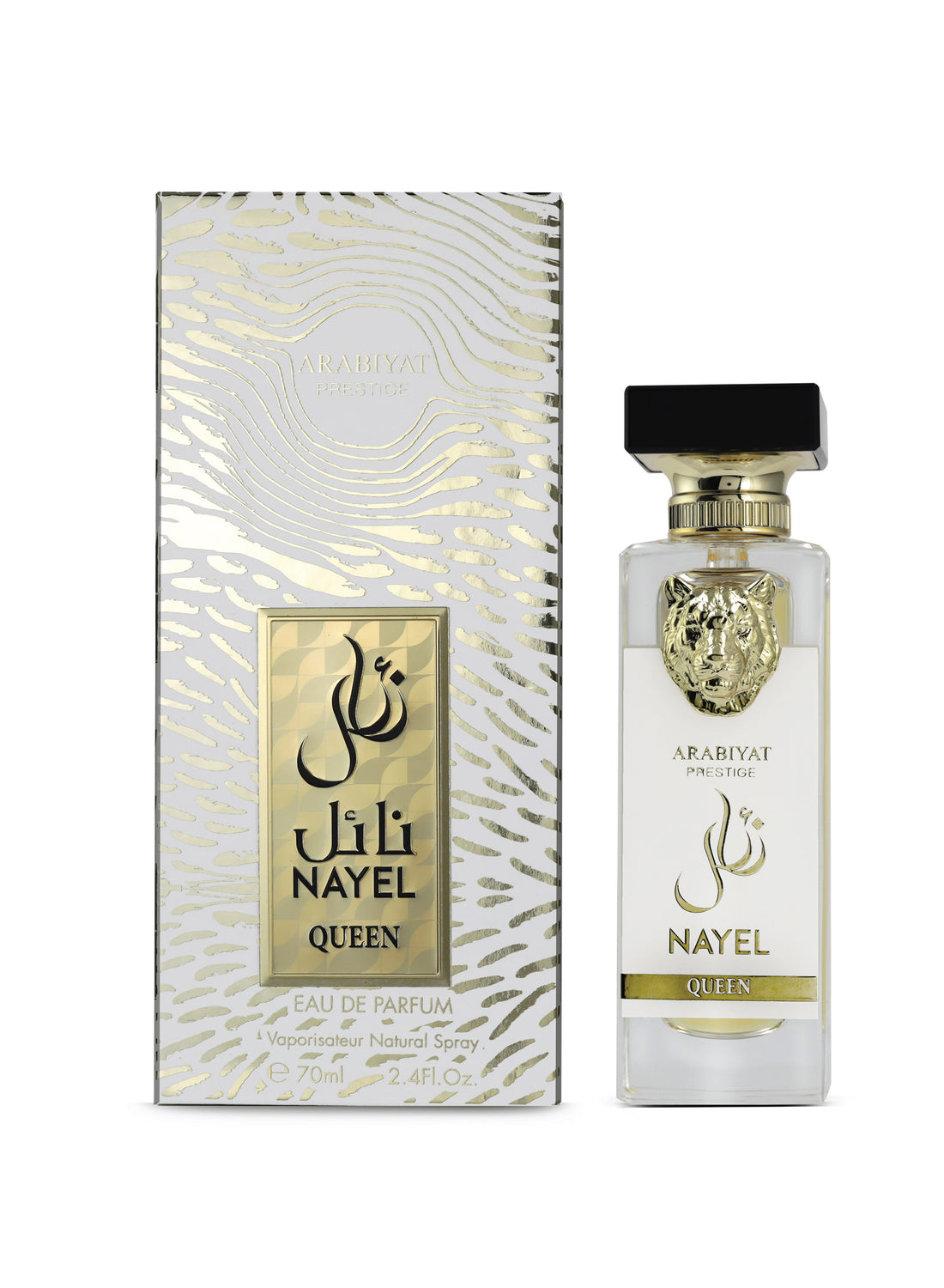 ARABIYAT PRESTIGE NAYEL QUEEN EDP 70ML (UNISEX)