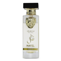 ARABIYAT PRESTIGE NAYEL QUEEN EDP 70ML (UNISEX)