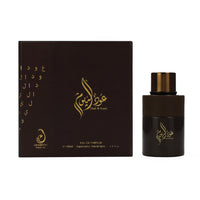 Arabiyat Prestige Oud Al Youm EDP 100ML(Unisex)