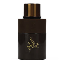 Arabiyat Prestige Oud Al Youm EDP 100ML(Unisex)