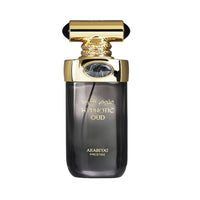 Arabiyat Prestige - Hypnotic Oud | EDP 100ml | Unisex