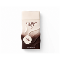Arabiyat Sugar - Pecan Butter Cookie | EDP 100ML | Unisex ARABIYAT PRESTIGE