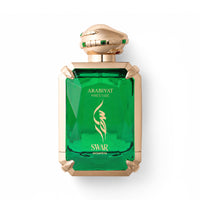 Arabiyat Prestige - Swar Serpentine | EDP 100ML | Unisex ARABIYAT PRESTIGE