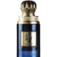 Arabiyat Prestige Hamdan The Sheikh EDP For Men 75ml