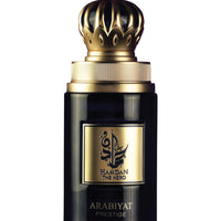 Arabiyat Prestige Hamdan The Hero EDP For Men 75ml