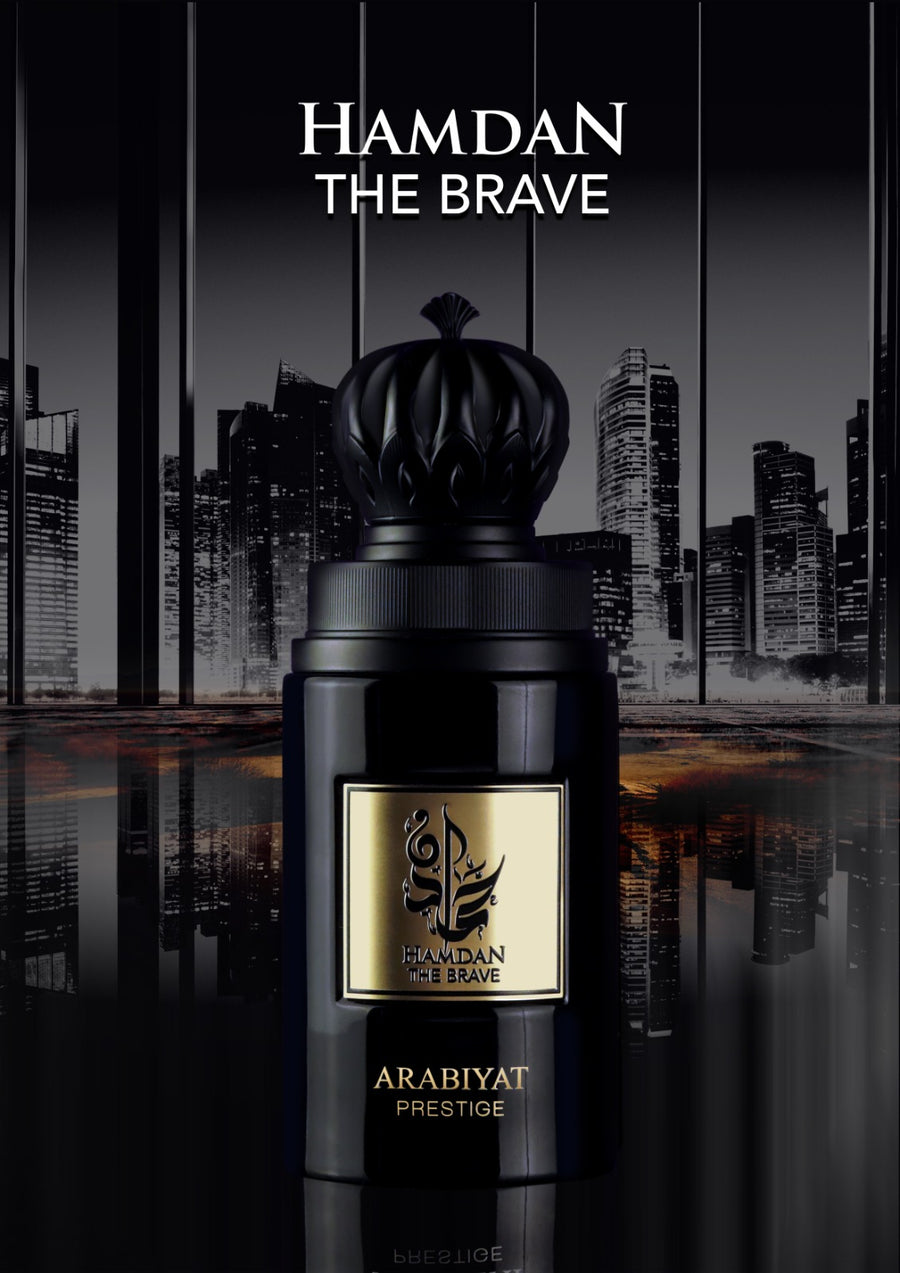 Arabiyat Prestige Hamdan The Brave For Men 75ml