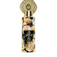 Arabiyat Zahoor Al Lail EDP 100ML + DEO 200ML