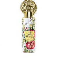 Arabiyat Zahoor Al Lail Intense EDP 100ML + DEO 200ML