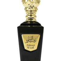 Arabiyat Zahoor Al Lail EDP 100ML (Unisex)