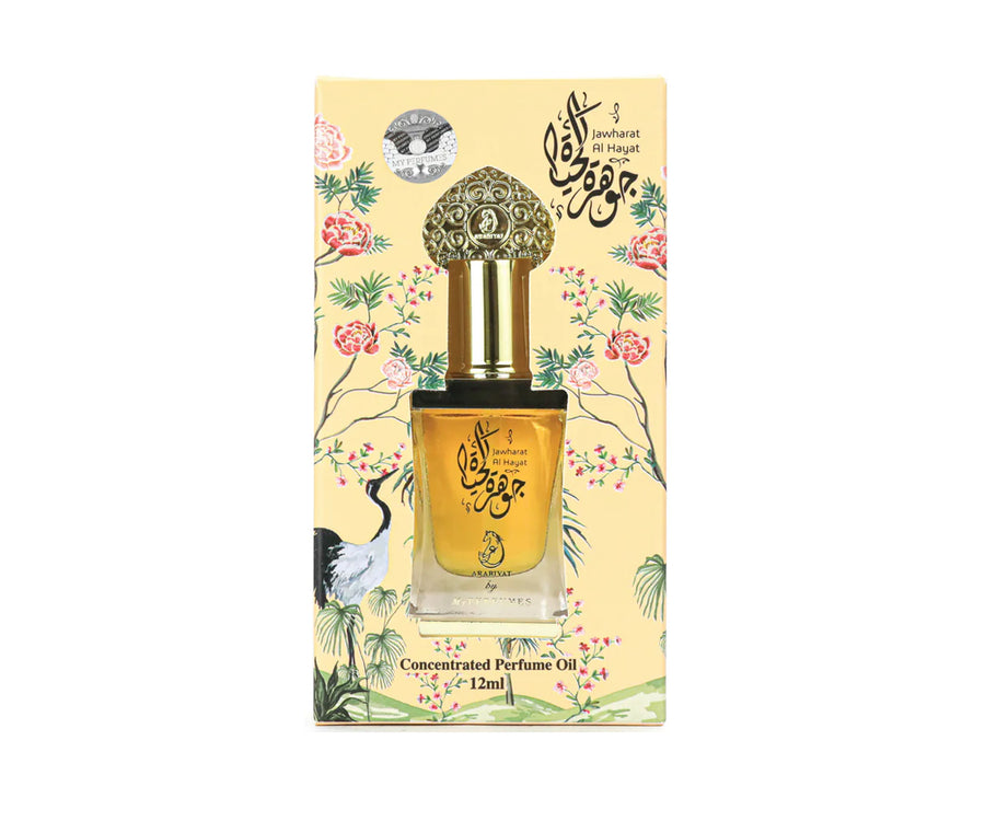 Arabiyat - Jawharat Al Hayat | CPO 12ML | Unisex