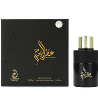 Arabiyat Prestige - Attar Al Youm Black | EDP 100ML | Unisex