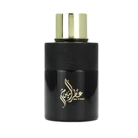 Arabiyat Prestige - Attar Al Youm Black | EDP 100ML | Unisex