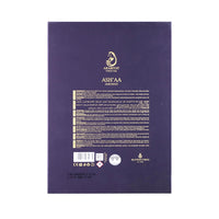 Arabiyat Prestige Asha'A Amethyst EDP 110ML For Women