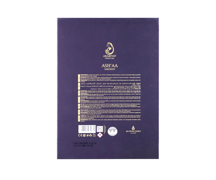 Arabiyat Prestige Asha'A Amethyst EDP 110ML For Women