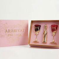 Arabiyat Prestige - Gift Set - For Her