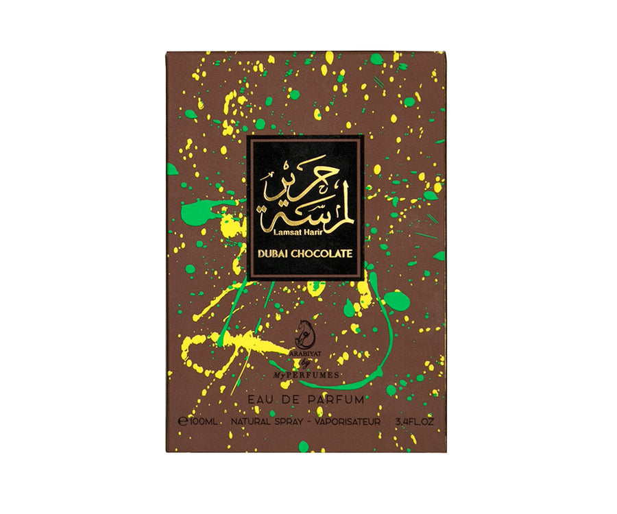 Arabiyat - Lamsat Harir -  Dubai Chocolate | EDP 100ML | Unisex