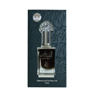 Arabiyat -  Al Faris | CPO 12ML | Unisex