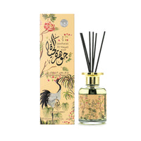 Arabiyat - Diffuser Jawharat Al Hayat | 150ml