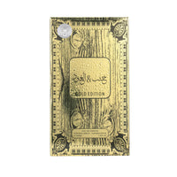 Arabiyat - Khashab & Oud Gold Edition | EDP 100ML | Unisex