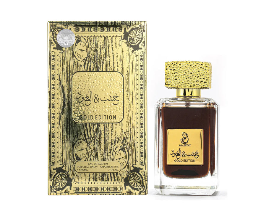 Arabiyat - Khashab & Oud Gold Edition | EDP 100ML | Unisex