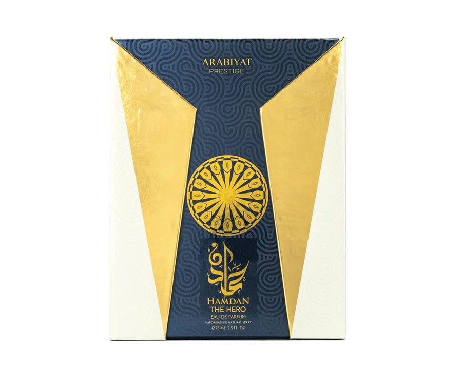 Arabiyat Prestige - Hamdan The Hero | EDP 75ml | Men