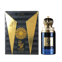 Arabiyat Prestige - Hamdan The Sheikh | EDP 75ml | Men