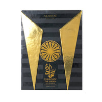 Arabiyat Prestige - Hamdan The Sheikh | EDP 75ml | Men