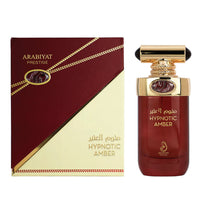 Arabiyat Prestige - Hypnotic Amber | EDP 100ml | Unisex