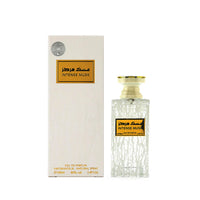 Arabiyat - Intense Musk | EDP 100ML | Unisex