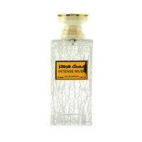 Arabiyat - Intense Musk | EDP 100ML | Unisex