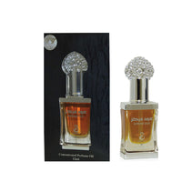 Intense Oud CPO 12ML