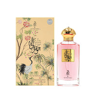 Arabiyat - Jawharat Al Hayat | EDP 100ML | Unisex