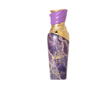 Arabiyat Prestige - Black Current Lolly  | EDP 100ML | Women