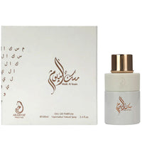 Arabiyat Prestige Musk Al Youm EDP 100ML(Unisex)